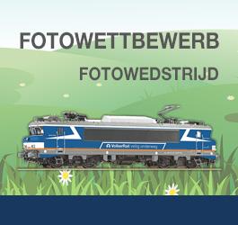 Attention amateur photographers! / Amateurfotografen opgelet! 